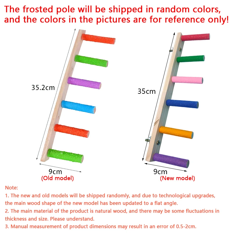 Bird Climbing Ladder - Various Steps Sizes 3