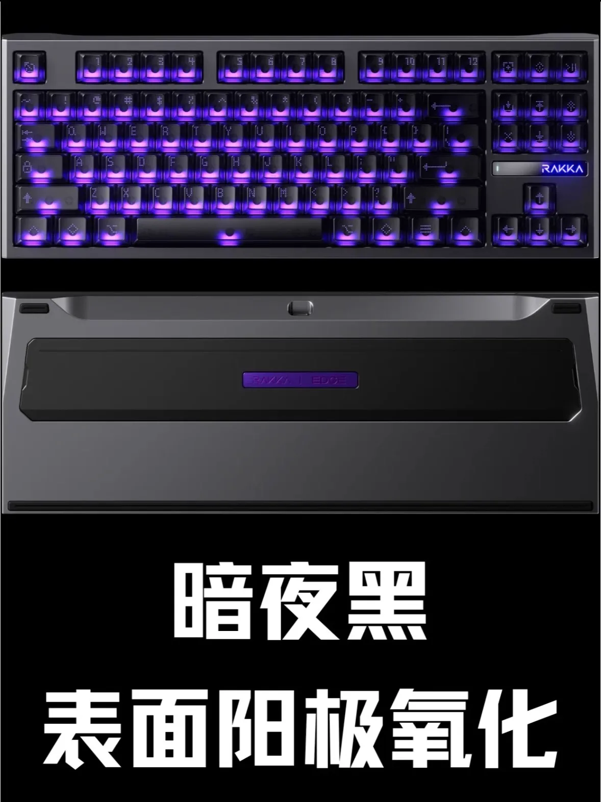 RAKKA 80 Edge Magnetic Switch Keyboard Mechanical Keyboard