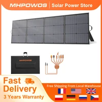 MHPOWOS 40V 220W panneau solaire pliable, chargeur solaire Mobile étanche IP67 pour alimentation, ordinateur portable, générateur solaire, pêche 1