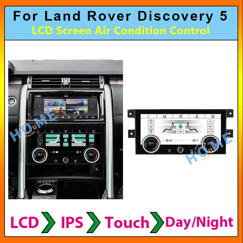 

AC Panel Air Touch Screen LCD Display Screen Air Condition Control For Discovery 5 2017 - 2020 AC Board Climate Control