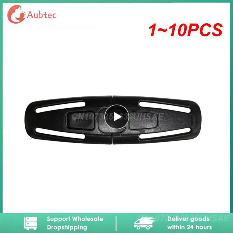 

1~10PCS Baby Safety Seat Lock Seat Belt Buckle Adjuster Harness Chest Child Clip Safe Buckle Kid Durable Car Safety Seat