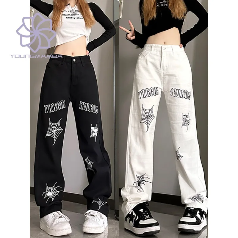 

High Waisted Jeans for Women Trendy Loose Straight Leg Wide Leg Casual Denim Pants Female Vintage Jean Trousers