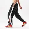 Solid Color Men Casual Pants Men's Loose Fit Sport Pants with Side Button Closure Elastic Waist for Gym Training Jogging for Men 6