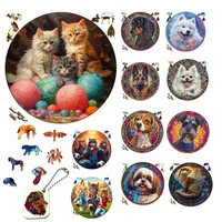Puzzle Box Cat Series Aniaml Wooden Puzzles 3d Interesting Jigsaw for Adults Kids Birthday Christmas Gifts Intelligent Jigsaws 1