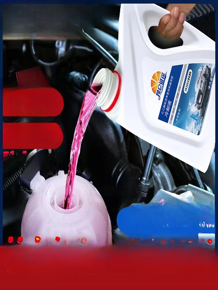 Antifreeze car engine coolant red green water tank treasure freezing liquid long-lasting car supplies