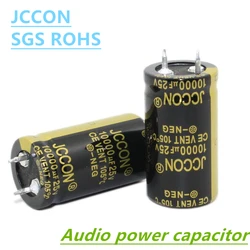 1PC JCCON Horn Electrolytic Capacitors 25V 47000UF 22000UF 10000UF For Audio Hifi Amplifier High Frequency Low ESR Speaker