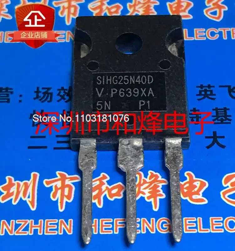 

SIHG25N40D TO-247 MOS 400V 25A New Original Stock Power chip
