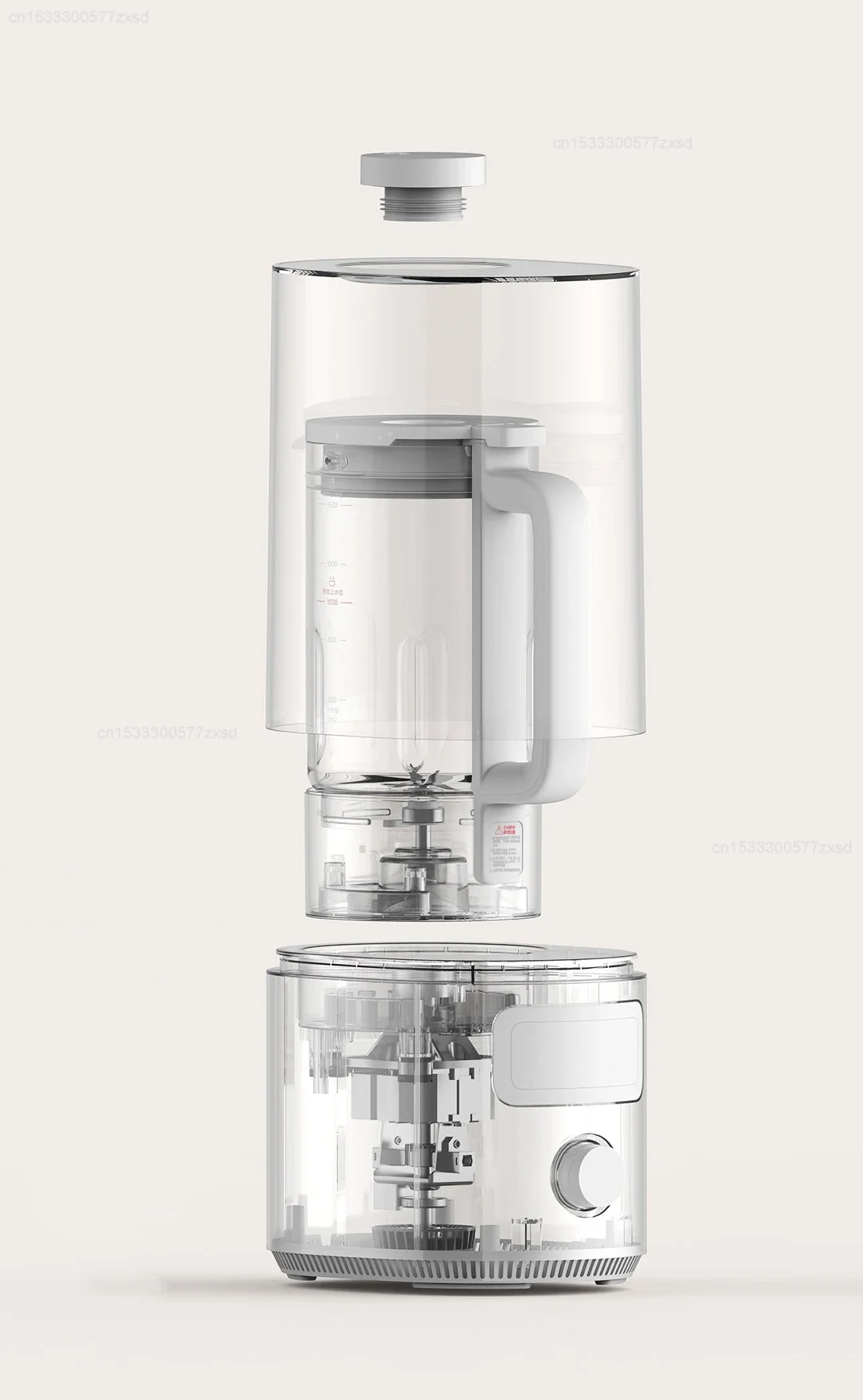 Description Picture 5 of itemIconic Brand Mijia Smart Quiet Blender S2 Machine Kitchen Blenders Juicer Food Processors Soybean Milk Machine Mixer with Mi Home APP