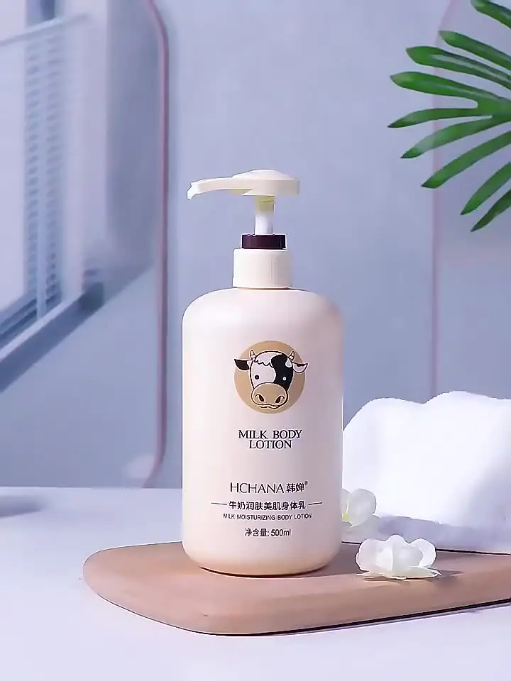 ⭐️新品　SILKY QUEEN Luxury Milk Lotion 65ml ⭐️新品 SILKY QUEEN Luxury Milk Lotion 65ml ⭐️新品 SILKY QUEEN