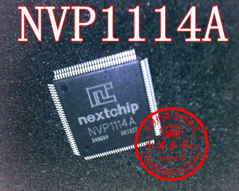 

NVP1114A NVP1114A QFP