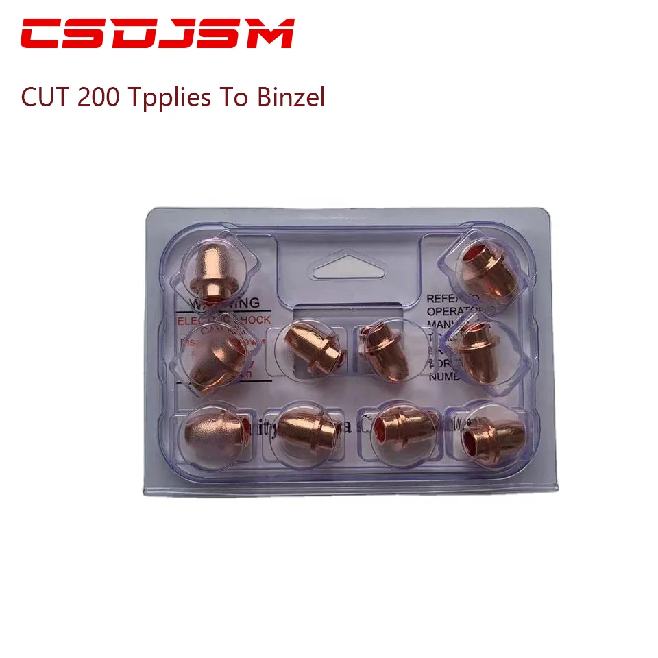 CUT 200 758.0030 758.0035 758.0036 758.0037 758.0038 758.0039 Plasma Nozzle Tips Electrode for Binzel  Abiplas Torch,CSDJSM