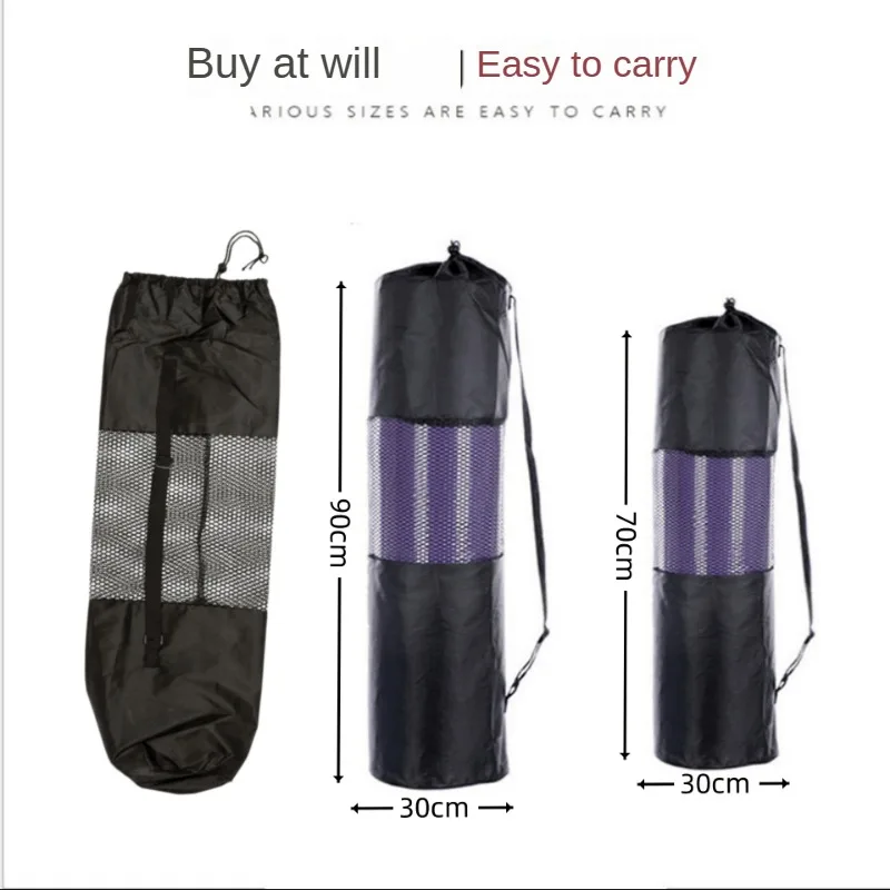 Portable Oxford Cloth Yoga Net Bag Wear-resistant Yoga Mat Bag Adjustable Carrier Pocket Foldable Washable Fitness Pouch
