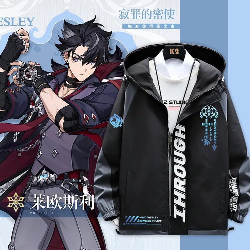 

Куртка с длинным рукавом Wriothesley, унисекс, толстовка с капюшоном для игры «ударные игры», модная Крутая толстовка с капюшоном на молнии, топ, костюм для косплея
