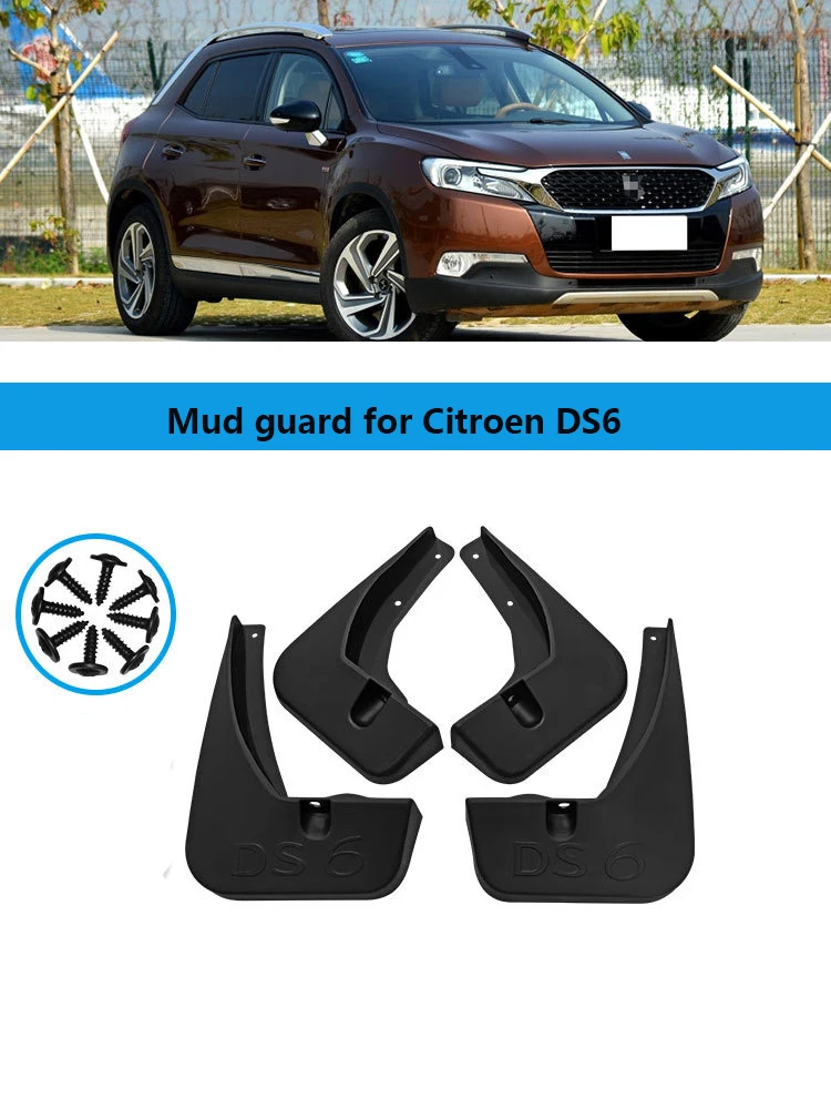 

Брызговики для Citroen DS6, формованные грязеотталкивающие щитки