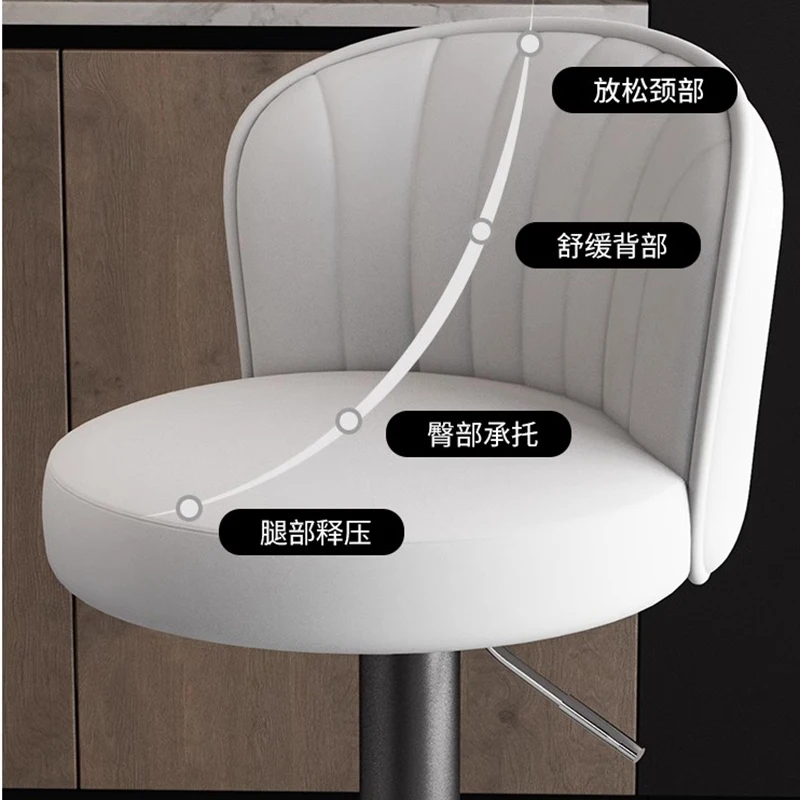 PU-leather Nordic Bar Chair High Stool Liftable Modern Swivel Bar Chair Reception Adjustable Furniture Taburete Alto LLBC