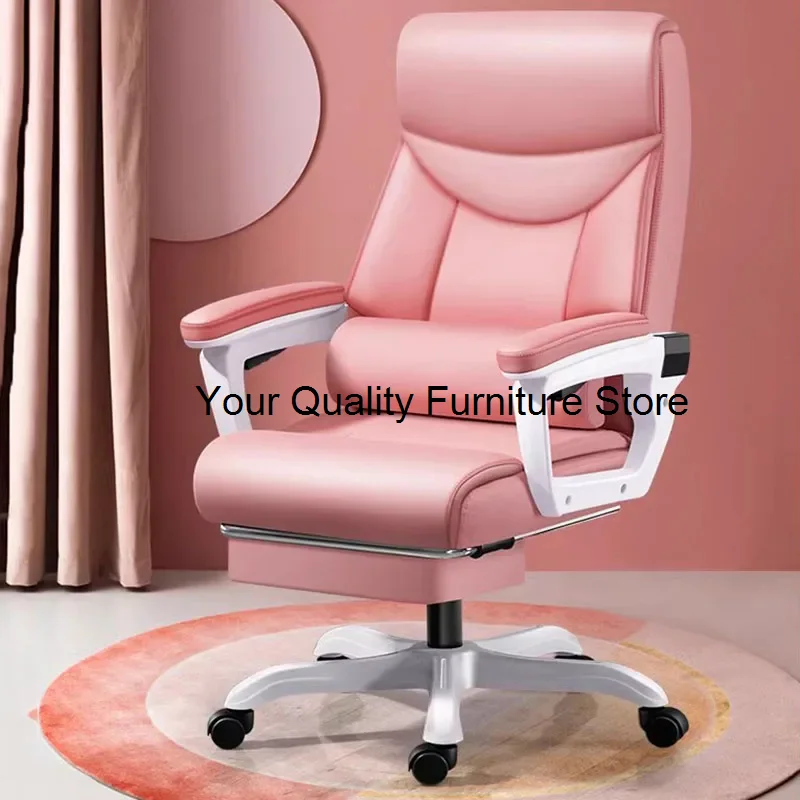

Leather Luxury Office Chairs Computer Floor Ergonomic Gaming Mobile Massage Office Chair Nordic Silla De Gamer Home Furniture