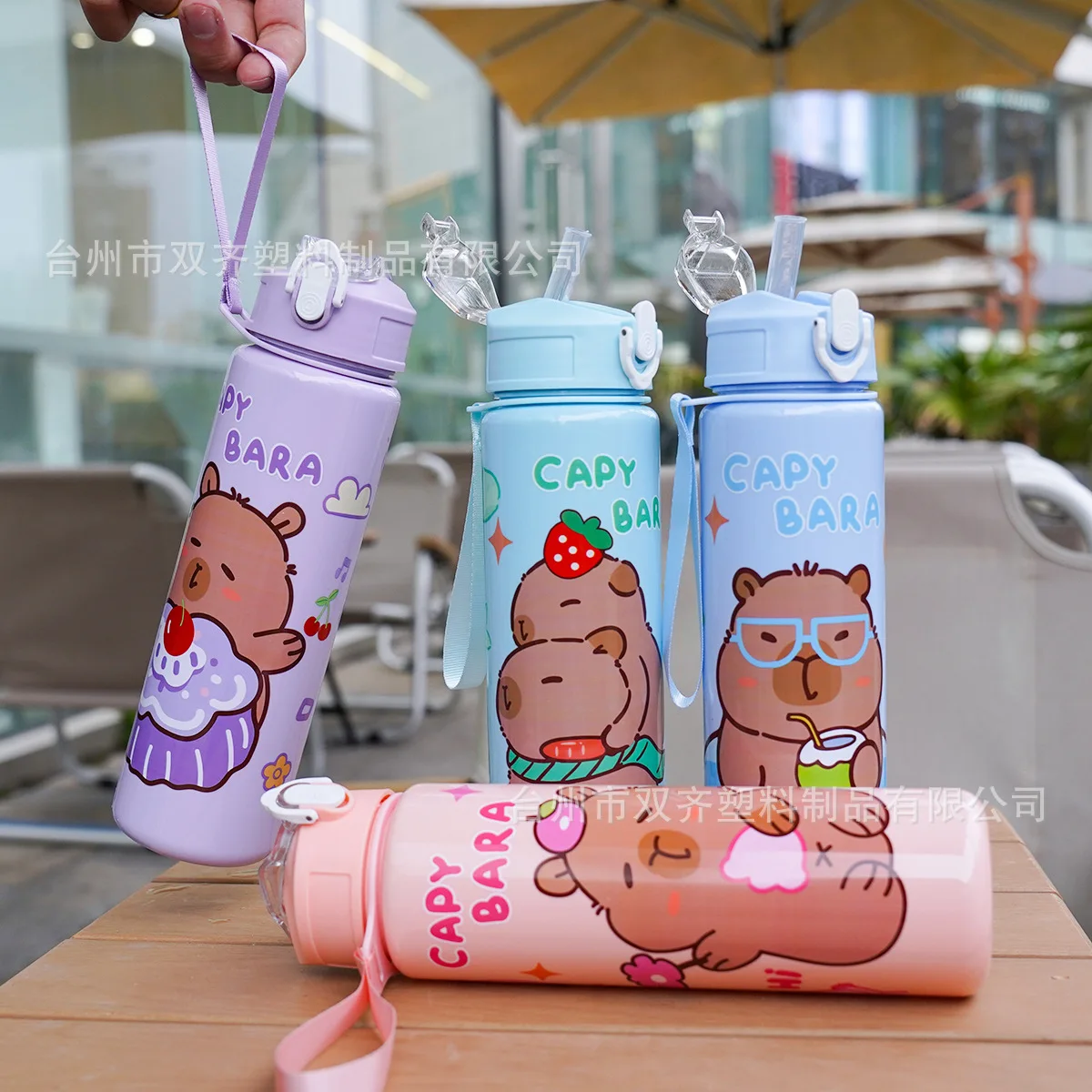 Capybara Large Capacity Travel Water Bottle Portable Leak Proof Kids kapibara Sport Water Bottle Reusable Plastic Straw Cup