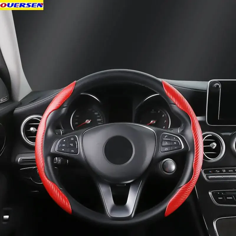 

4 colors Car Steering Wheel Cover 38cm 15inch Carbon Fiber Silicone Steering Wheel Booster Cover Auto Anti-skid Accessories