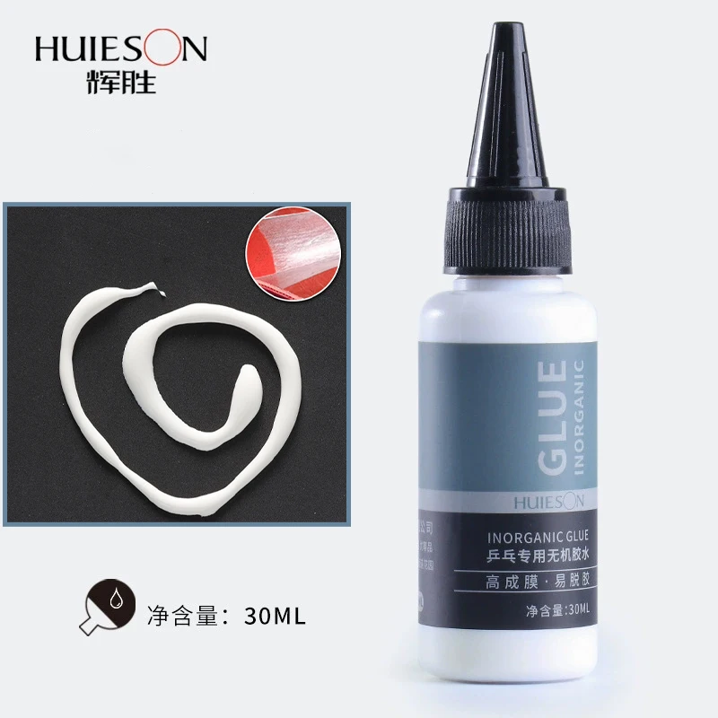 30ML Table Tennis Racket Glue Rubber Cement ITTF-approved Fast Filming Water Based Inorganic