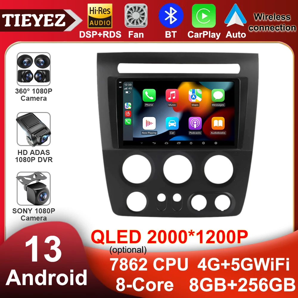 

Android 13 Autoradio For Hummer H3 1 2005 - 2010 Car Radio Stereo Multimedia Player GPS Navigation QLED Screen WiFi Carplay DSP