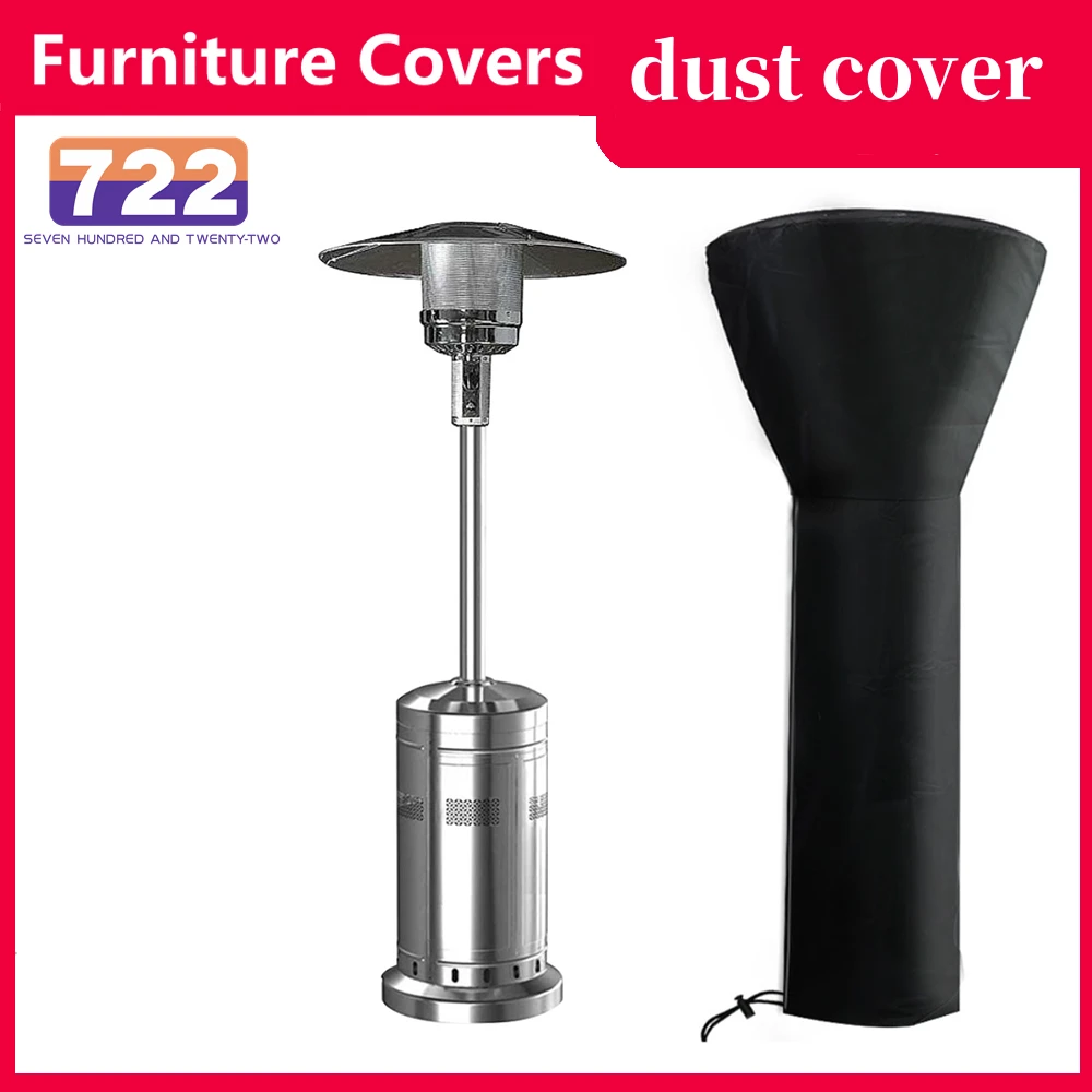 Radiator dust cover heater protection waterproof windproof and dustproof pyramid vertical Outside universal | Дом и сад