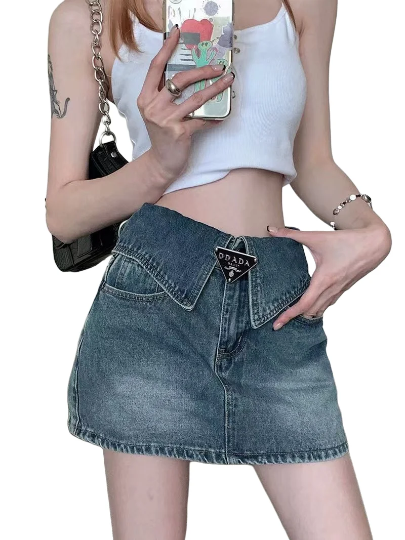 

Summer Korean version niche design sense thin high waist cuffed denim short skirt female anti-slip A-line package hip skirt