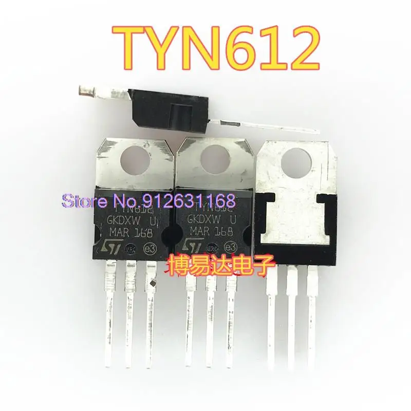 

50PCS/LOT TYN612 12A 600V TO-220