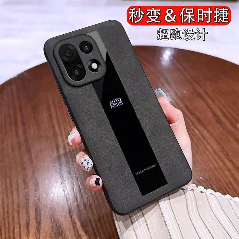 For Oneplus 15 Case Luxury Leather Texture Carbon Fiber Pattern Sheepskin Skin Feel Bumper Back Cover For Oneplus 15 - Image 4