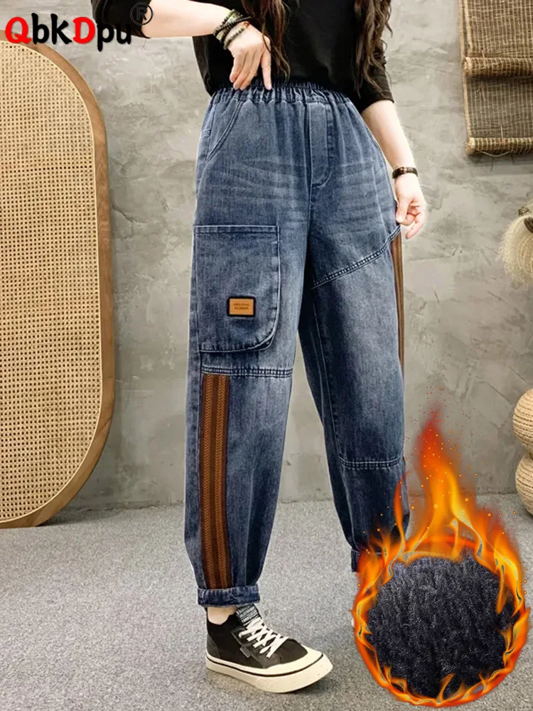 

Winter Warm Harem Ankle-length Jeans Oversized 4xl Thicken Plush Denim Pant Vintage Velvet Lined High Wais Baggy Casual Pantalon
