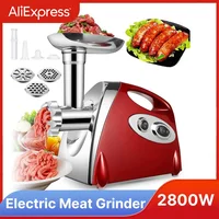 Electric Meat Grinder Powerful Heavy Duty Meat Mincer hot dogs Grinder Stainless Steel Food Processor Sausage Stuffer 1