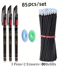Erasable Gel Pens Set - 85 Pcs Washable Kawaii Stationery for School & Office, 0.5mm Blue/Black Ink (85pcs black set)