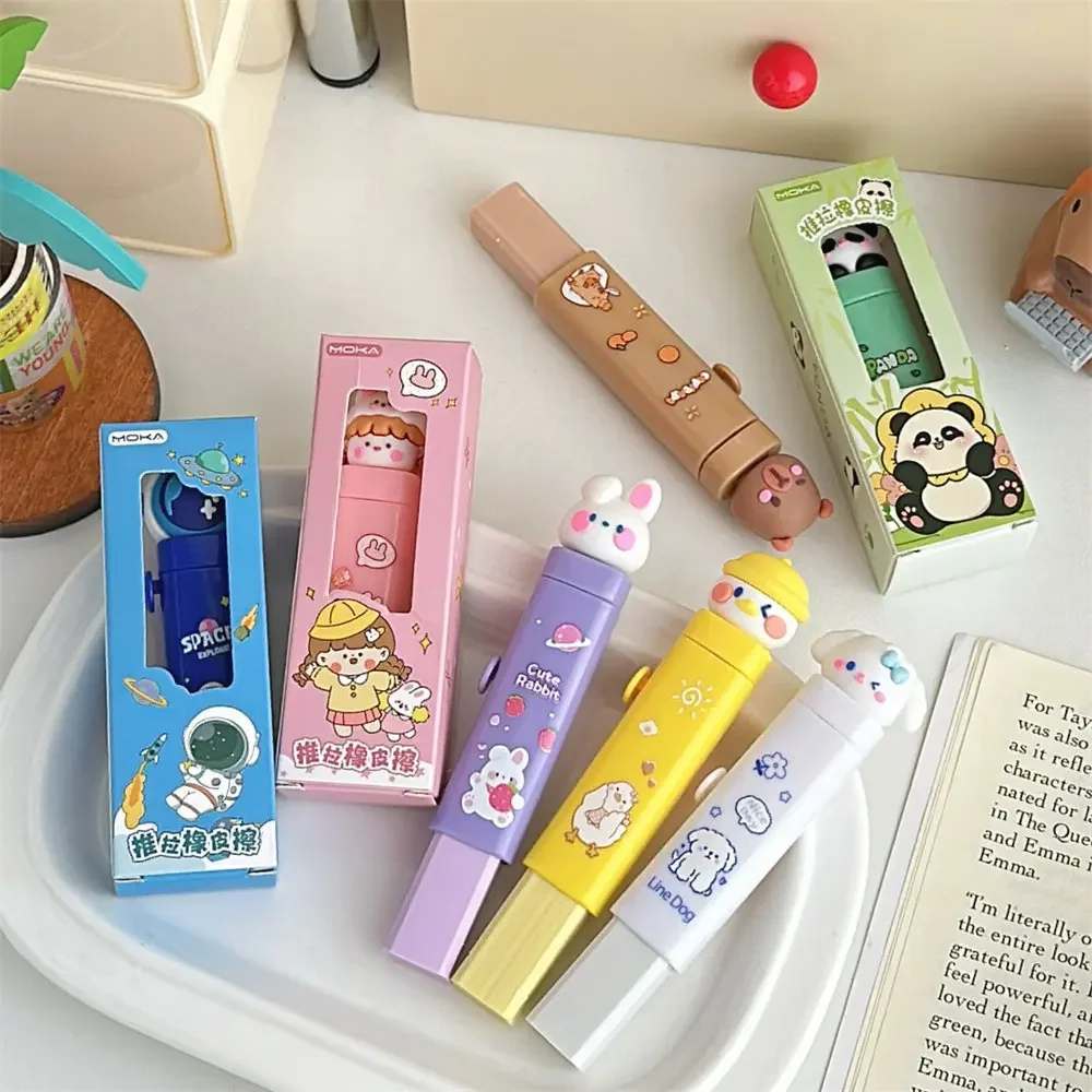 Push Pull Eraser Primary School Student Prize Learning Stationery No Trace No Shard pencil eraser eraser pen plasticine eraser eraser refillable pen biscuit eraser kneadable eraser retractable eraser