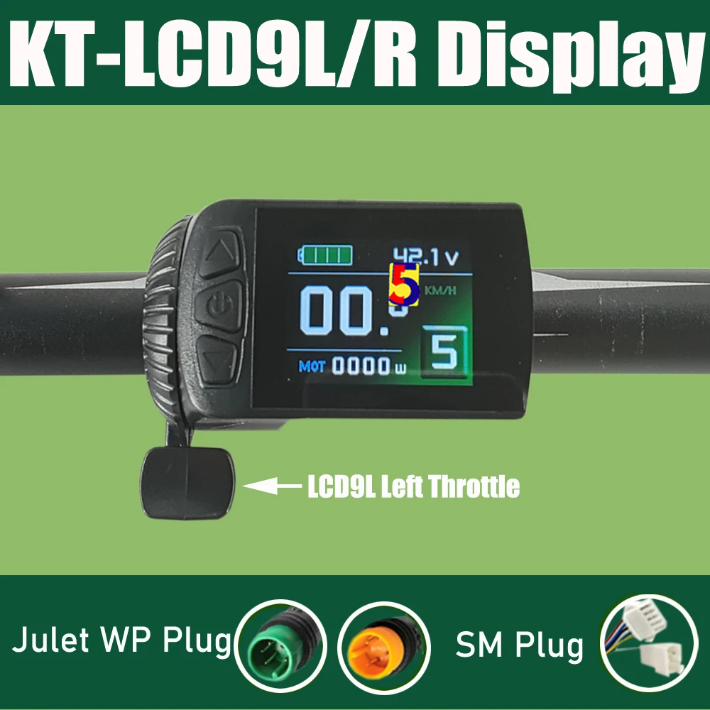 KT 다채로운 스마트 디스플레이, 24V, 36V, 48V, LCD4, LCD5, LCD8S, LCD8H, LCD9, LCD10H, LCD11, LED900S, LED890, TF01, 신제품