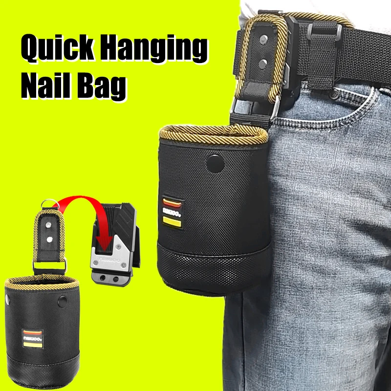 기능성 회전식 버클 공구 가방: 손톱과 나사를 빠르게 정리할 수 있는 옥스포드 소재 허리 가방