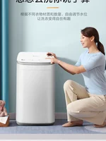 Little Swan 3kg Underwear Mini Small Washing Machine 1