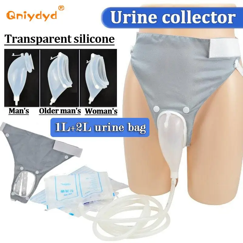 Silicone Urine Collector Urinal Incontinence Leak-Proof Urinal Pot Urinary Catheter Drainage Bag Removable Cleaning urine collection bag