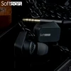 Softears Twilight 1 Dynamic Flagship In-Ear  Earphone Detachable Cable Hifi Earbuds 4