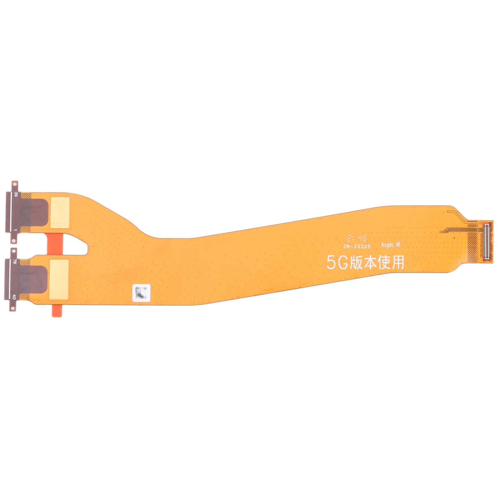 

For Honor Tablet V7 Pro LCD Flex Cable For Honor Tablet V7 Pro