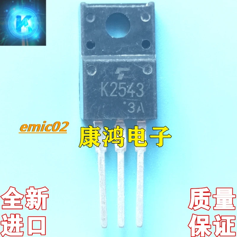

10 шт., оригинальный товар K2543 2SK2543 TO-220F MOS 8A 500V