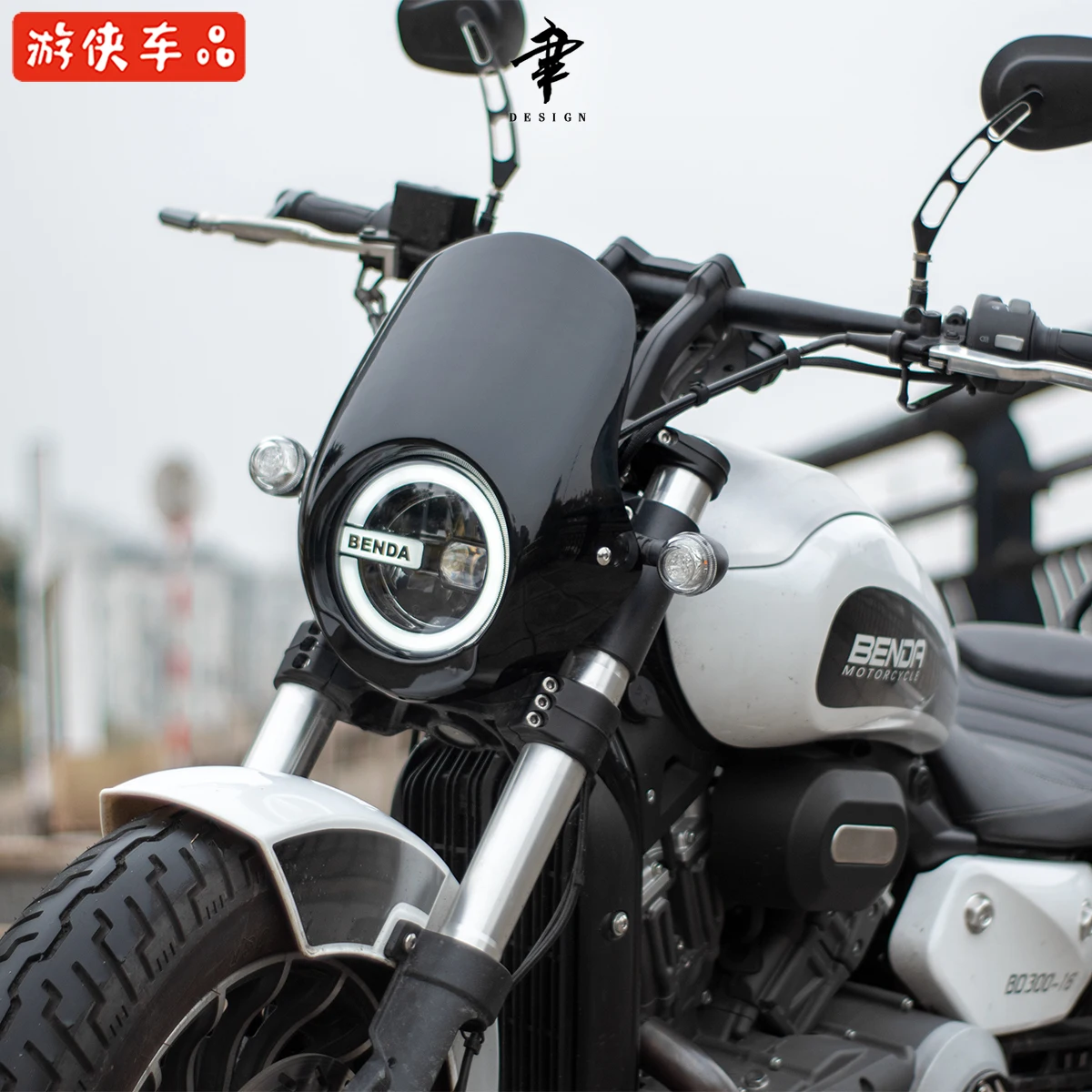 

BENDA BD300 Accessories BENDA BD 300 Motorcycle Retrofit headlight cover pig head cover windshield shroud front panel windshield