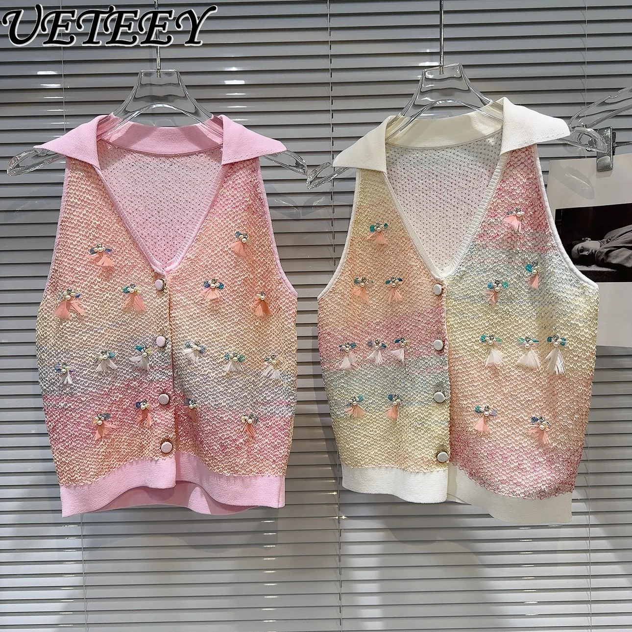 

2024 Summer New Fashion Rainbow Lapel Outer Vest Coat Pearl Sequined Crocheted Gradient Knitted Cardigan Sweater for Women