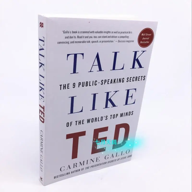 

Говорящая, как Тед, английская версия, говорящая, как Тед Презентация, книга, литература