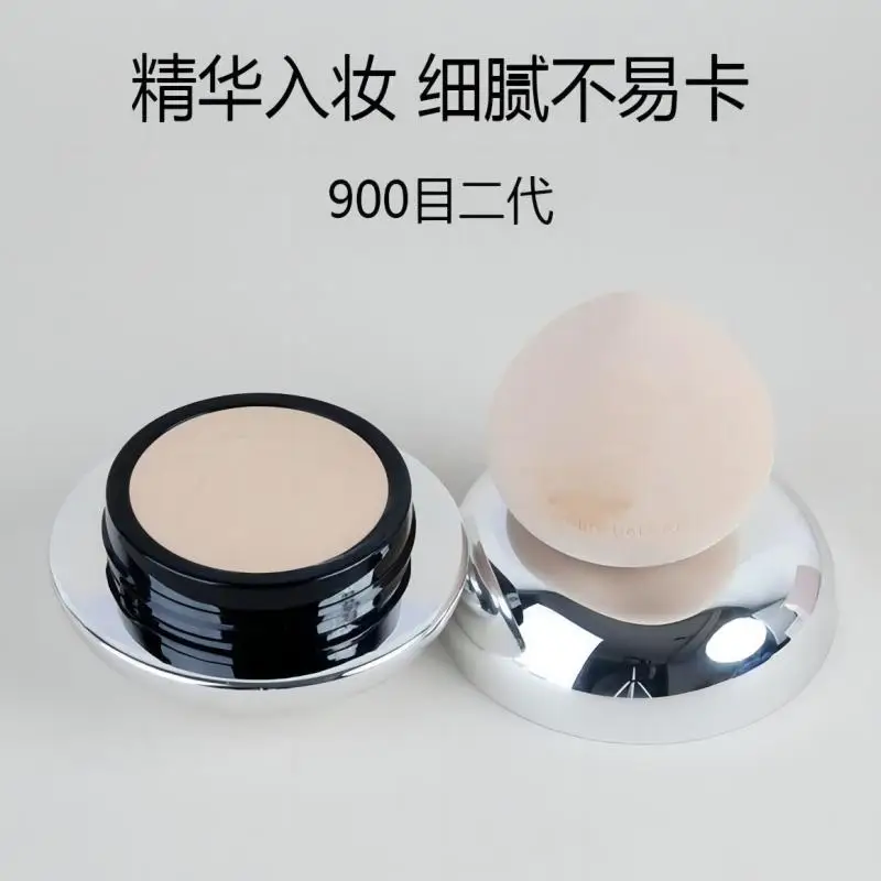 

MARIE DALGAR Liquid Foundation 900 Mesh Foundation Cream Full Coverage Makeup Concealer Long-Lasting Rare Beauty Cosmetics