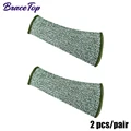 Green Arm Sleeve