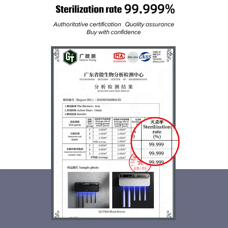 UVC Esterilizador Escova De Dentes com Display LED, Suporte De Escova De Dente De Parede, Recarregável, Secagem Rápida, Doméstico, Acessórios Do Banheiro