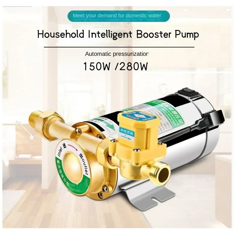 

220V Booster Pump Household Mute For Tap Water Pipeline/Heater With Automatic Flow Switch,Solar Energy Hot And Cold Water Pump