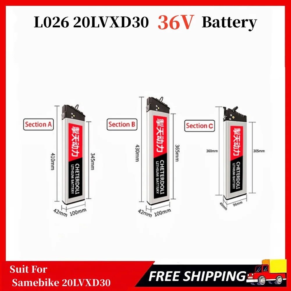 

LO26 E Bike Battery 36V 10Ah 12Ah 14Ah 36V 20Ah for Samebike LO26 20LVXD30 DCH 003 Ebike 18650 Battery Pack Electric Bicycle
