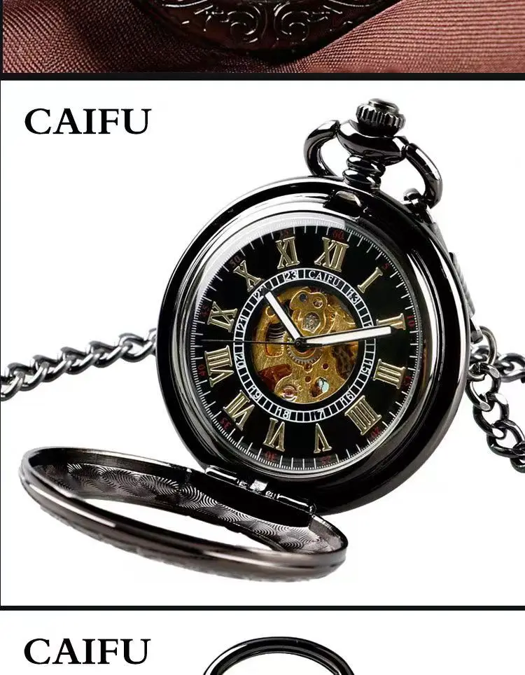 Fully automatic mechanical pocket watch vintage clamshell male and female mechanical pocket watch student nostalgic carved neckl
