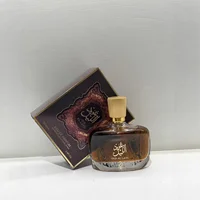Parfums arabes unisexes 100 ml, parfum longue tenue, fragrance unique boisée florale et fruitée, eau de toilette pour tous les jours. 2