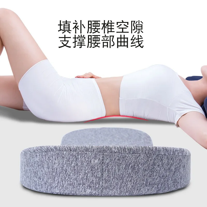 

Memory Foam Orthopedic Pillow Lumbar Back Spine Protect Cushion Slow Rebound Pressure Pad Pillow for Pregnant Women